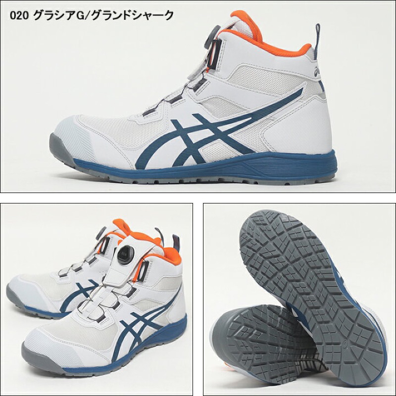 Asics 214 clearance