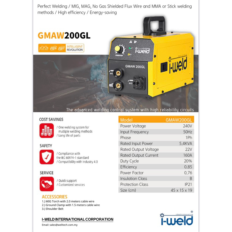 I-Weld GMAW 200 GL 1 Kg gasless inverter MIG Welding Machine,MegaTec ...