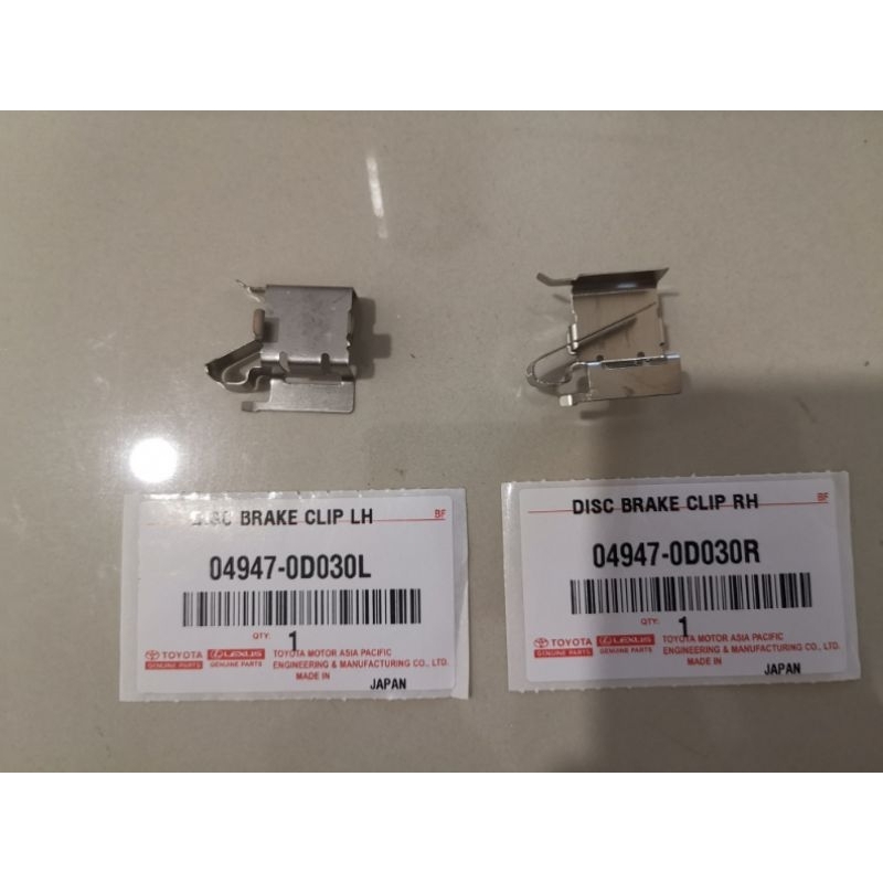 FRONT DISC BRAKE PAD CLIP TOYOTA VIOS NCP93/NCP150(1 PCS PRICE