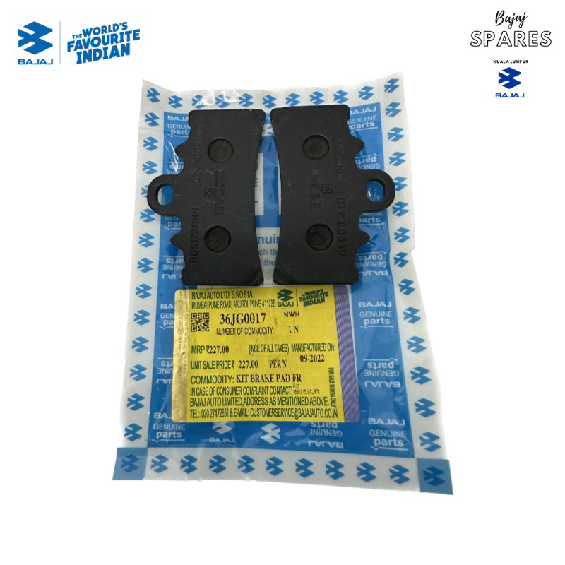 BRAKE PAD FRONT DOMINAR UG BAJAJ KTM DUKE RC 200/250/390 100