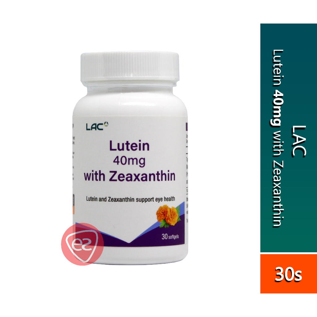 LAC LUTEIN 40MG WITH ZEAXANTHIN SOFTGEL 30S (WAS KNOWN AS GNC LUTEIN ...
