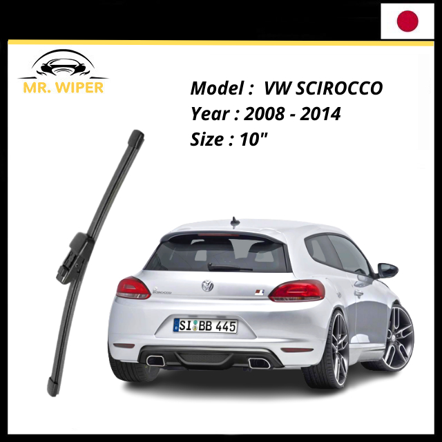 REAR WINDSCREEN WIPER BLADE FOR VOLKSWAGEN SCIROCCO 2008-2014