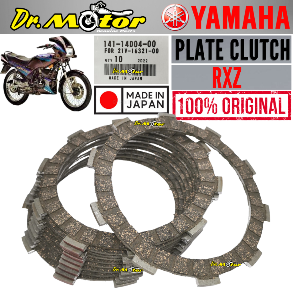 YAMAHA RXZ CLUTCH PLATE DISC KULIT KLASS PLAT KLAS LINING 21V1632100