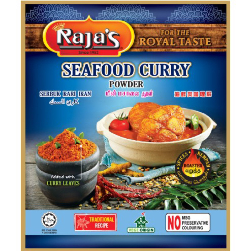 Raja's Seafood Curry Powder 250g | Shopee Malaysia