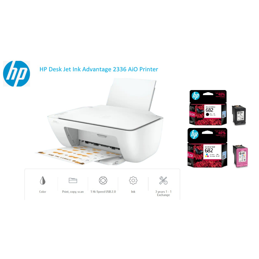 HP DeskJet Ink Advantage 2336 All-in-One Printer | Shopee Malaysia