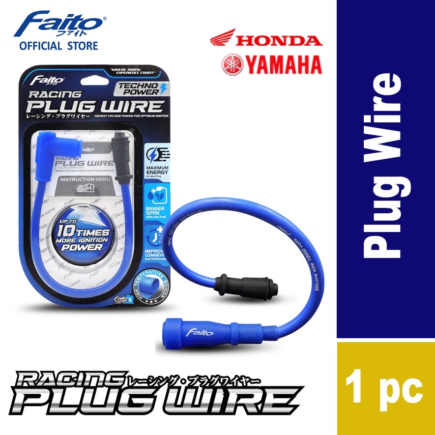 FAITO COIL PLUG WIRE (Y16 Y15ZR Y15 LC135) (EX5 DREAM WAVE 125