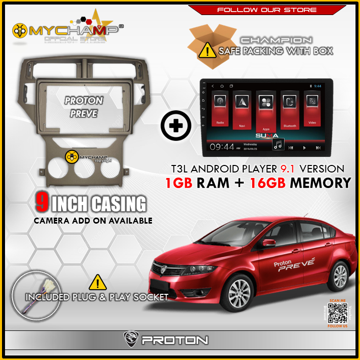 Proton Preve SUMA 9