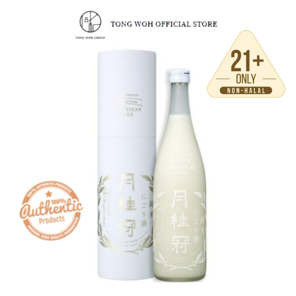 Gekkeikan Junmai Nigori Premium Sake 720ML Shopee Malaysia