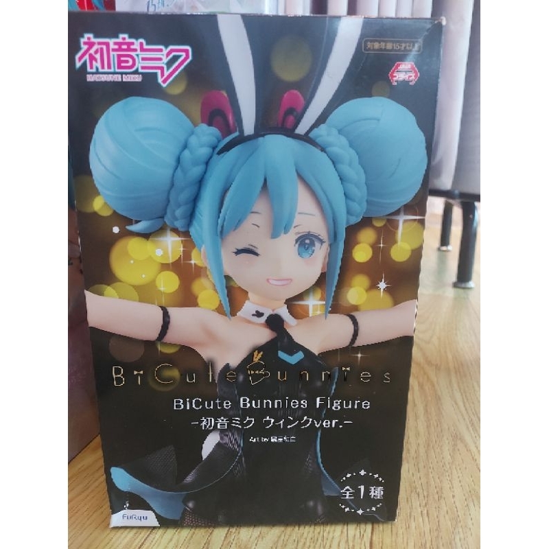 Furyu Vocaloid Hatsune Miku Bicute Bunnies Figure 初音未来