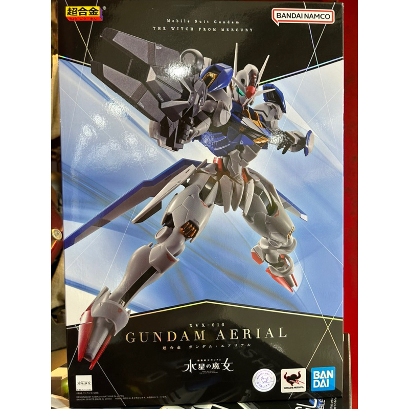 Bandai The Witch From Mercury XVX-016 Gundam Aerial Chogokin Diecast ...