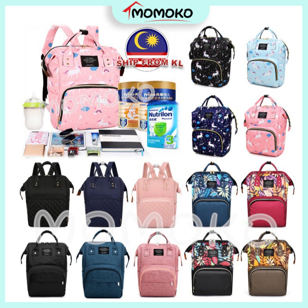 Baby best sale bag shopee