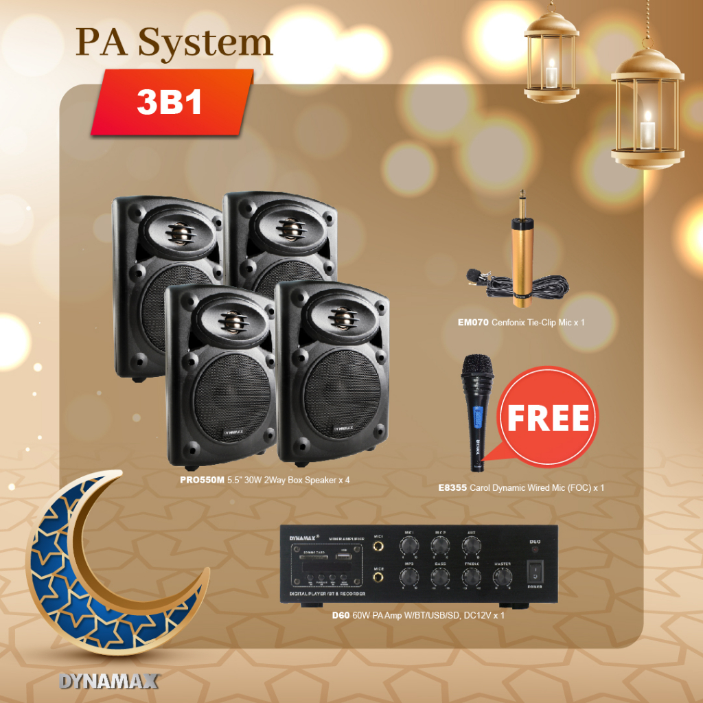 PA System For Surau/ Masjid Package DYNAMAX D60 60W PA Amplifier, 2Way 5 1/2 Inch Box Speaker