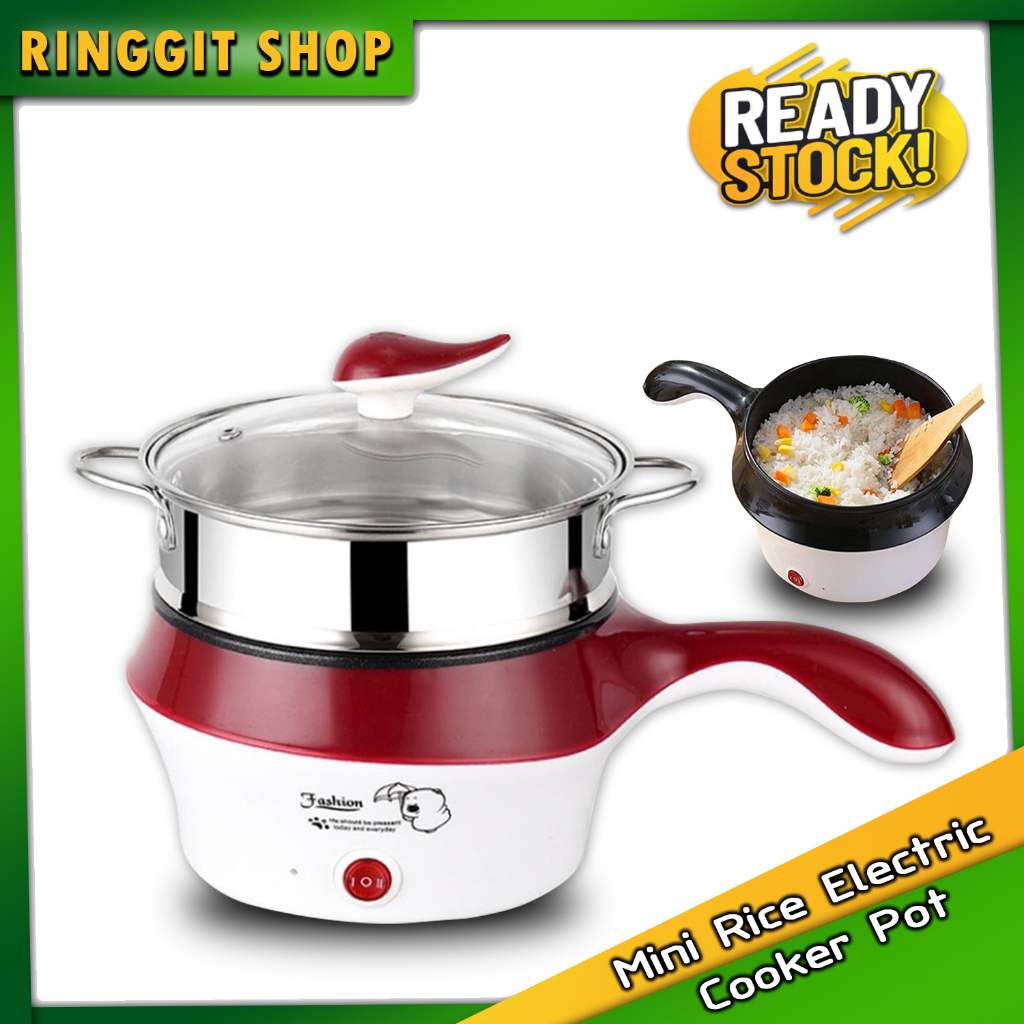 Ringgit Shop Electric Nonstick Ceramic/Marble Frying Pan Rice Multi ...
