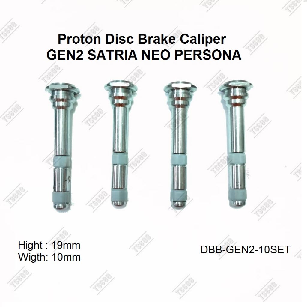 [HST] Proton Gen2 Satria Neo Persona Frt Disc Brake Caliper Pin Set ...