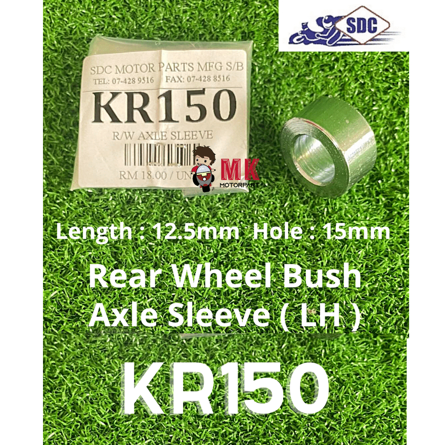 REAR WHEEL AXLE SLEEVE (LH) Kawasaki KR150 Bush Collar Sprocket ...