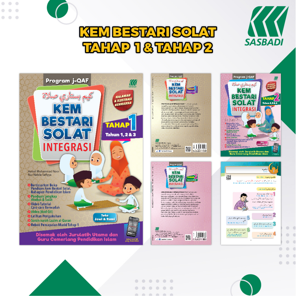 Kem Bestari Solat Tahap 1 & Tahap 2 | Shopee Malaysia