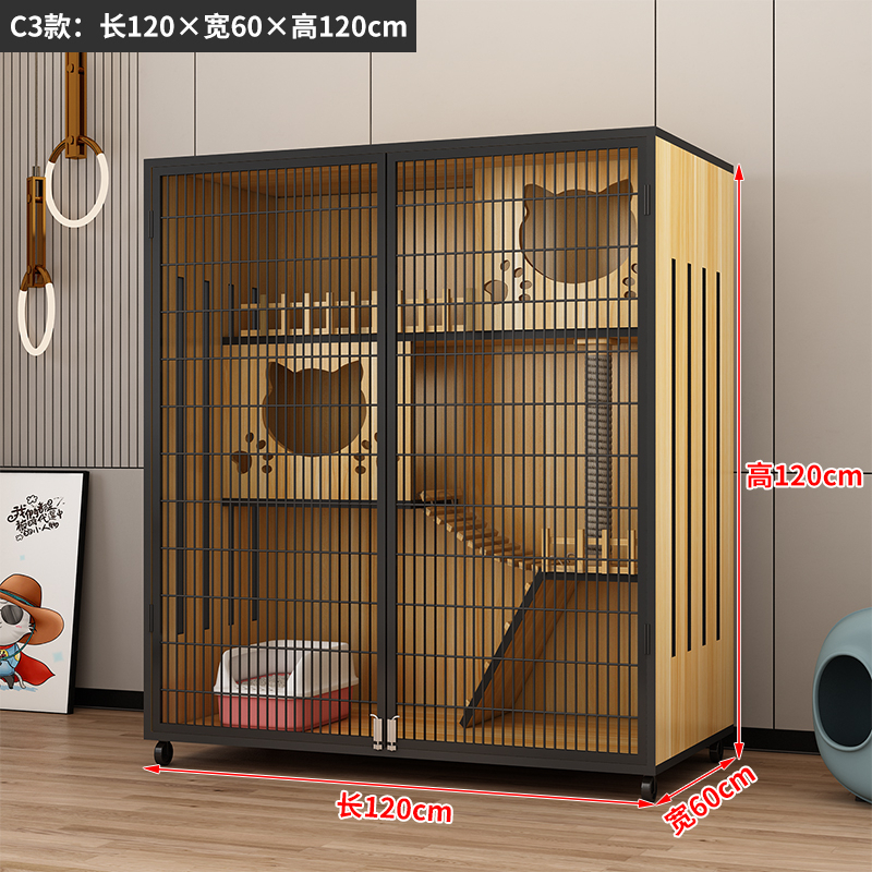 Cat cage home cat solid wood cat litter super large free space