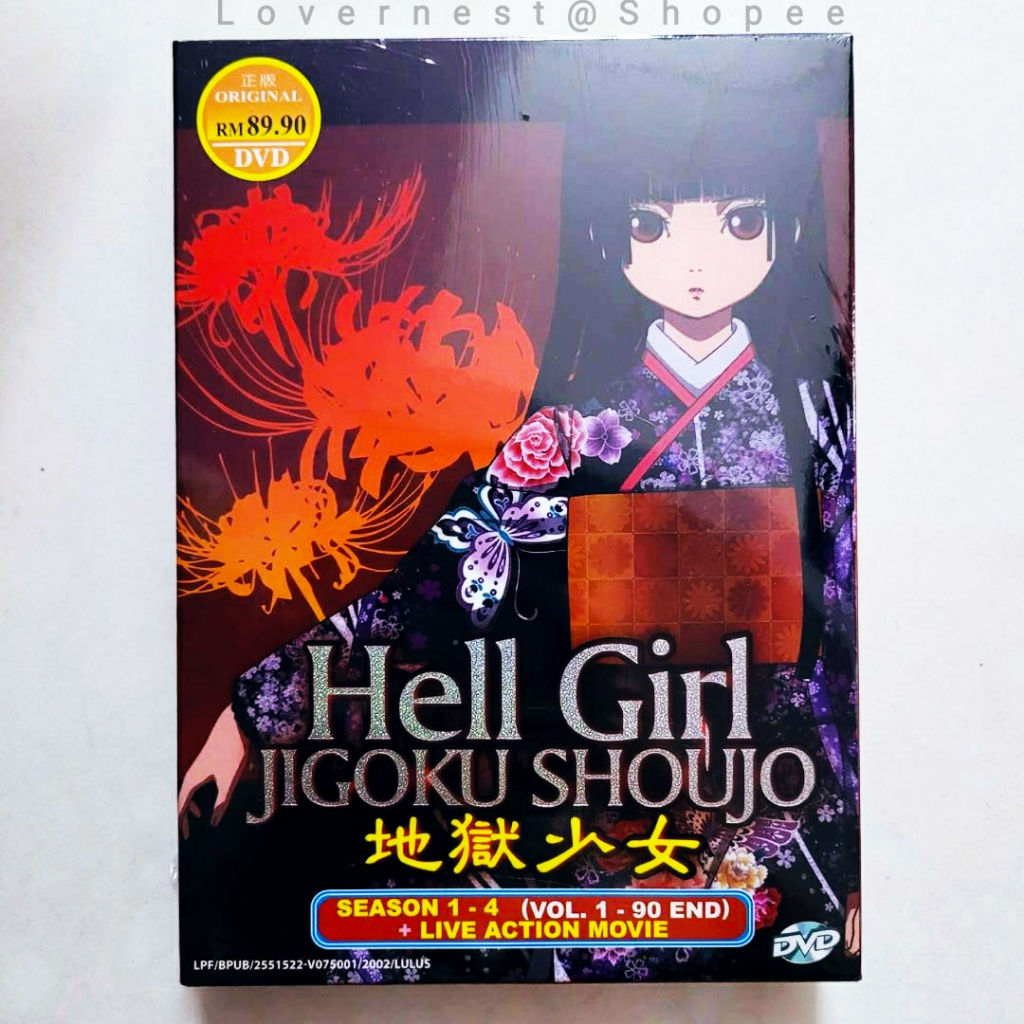 Anime DVD Hell Girl Jigoku Shoujo 地狱少女Season 1-4 Vol. 1-90 End