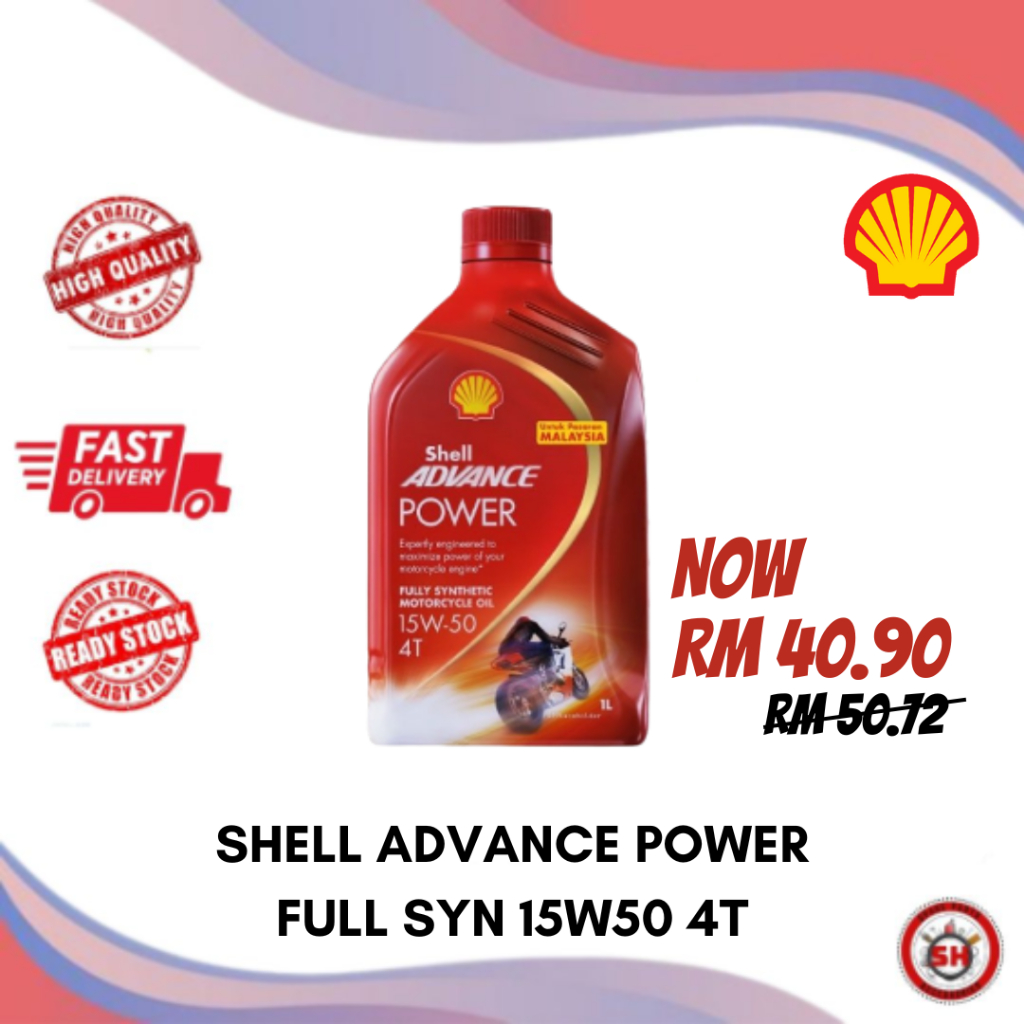 Shell Advance 15W50 4T Power (15W-50) Fully Synthetic Motorcycle Engine ...