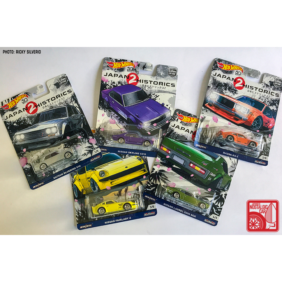 Hot wheels japan Historics 2 (5pcs set) Shopee Malaysia
