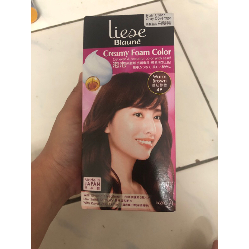 liese blaune creamy foam hair colour WARM BROWN Shopee Malaysia