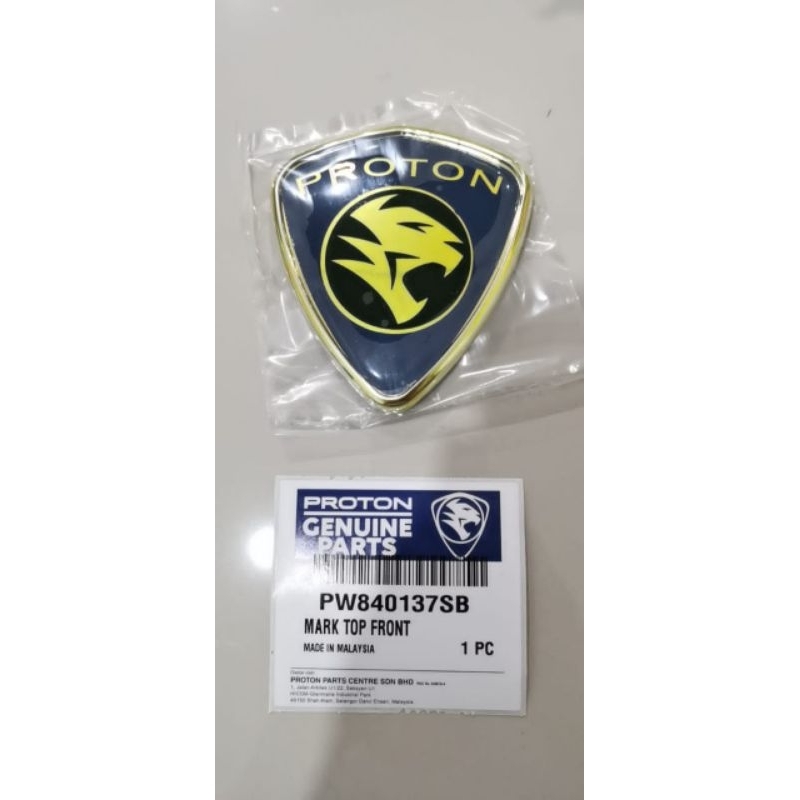 ORIGINAL PROTON WAJA FRONT LOGO | Shopee Malaysia