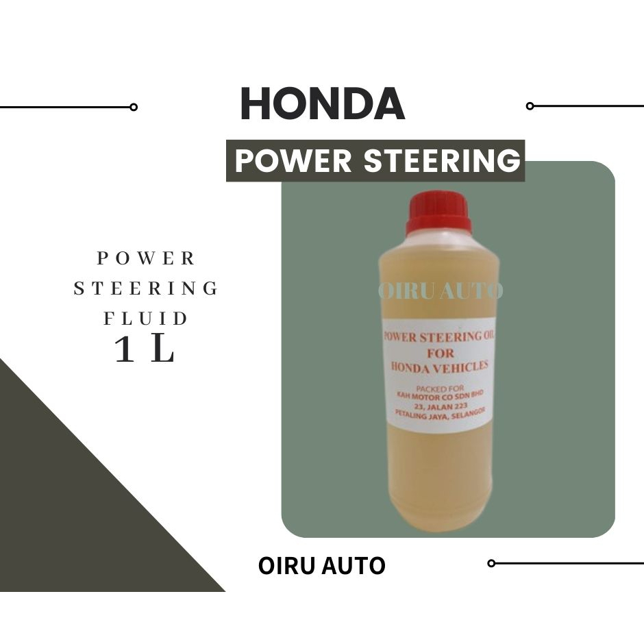 Honda Power Steering 1L Minyak Steering Honda City Civic Jazz Shopee