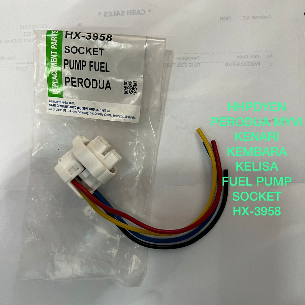 PERODUA MYVI, KELISA, KENARI, KEMBARA FUEL PUMP SOCKET (HX3958) [1PCS