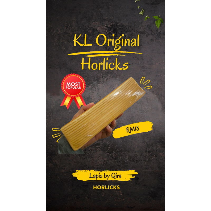 KEK LAPIS SARAWAK (LUMUT/ORIGINAL/MASAM MANIS/PINK/BELACAN/LUMUT CHEESE/TEMBIKAI) RESEPI ORIGINAL SARAWAK