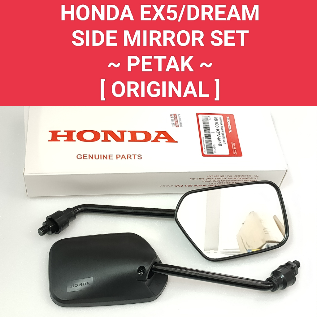 EX5/DREAM ( PETAK - ORIGINAL ) SIDE MIRROR SET/BATANG BESAR | Shopee ...