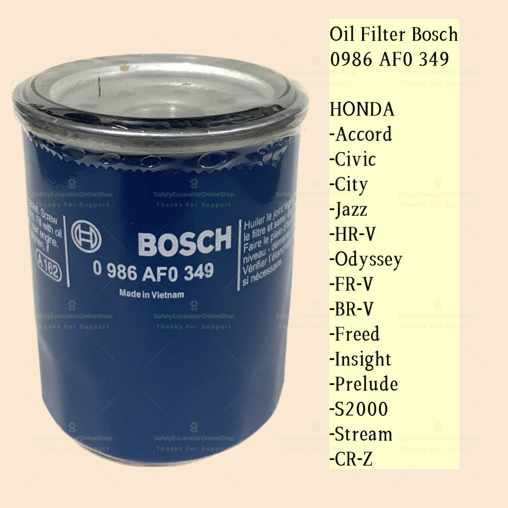 BOSCH 349 OIL FILTER HONDA ACCORD,CIVIC,CITY,JAZZ,HRV,ODYSSEY,FRV,BRV
