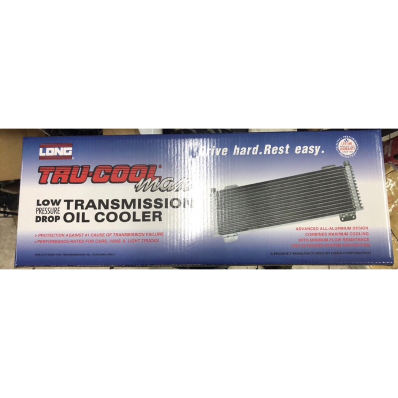 TRUCOOL (ATF COOLER KIT) Shopee Malaysia