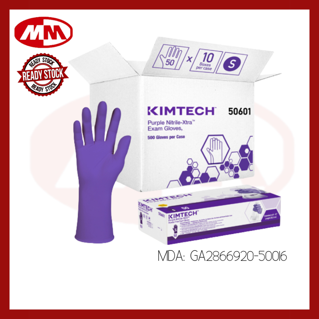 Kimtech Purple Nitrile Glove, Length 12" [Examination Glove] (50 PCS