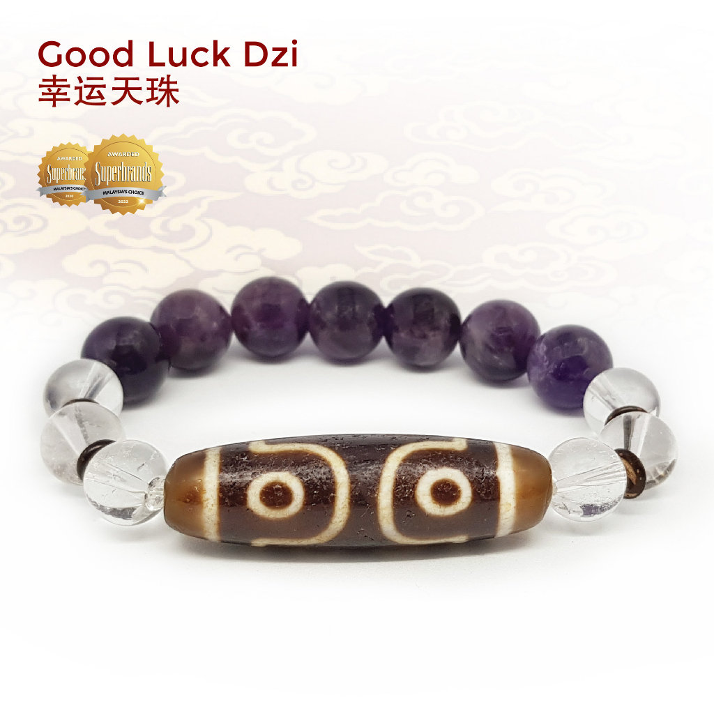◎ Ancient Dorje eye Chung dZi 金剛杵天珠 TIBET チベット 老