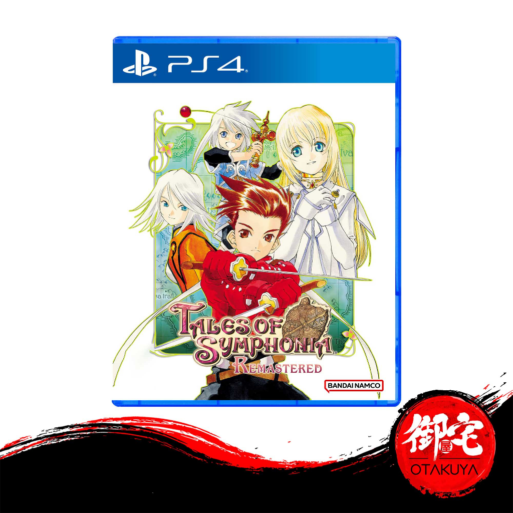 Jeu PS4 Tales Of Symphonia - Édition Choisie - Neuf Sous Blister - Version PAL FR - Sortie 2023