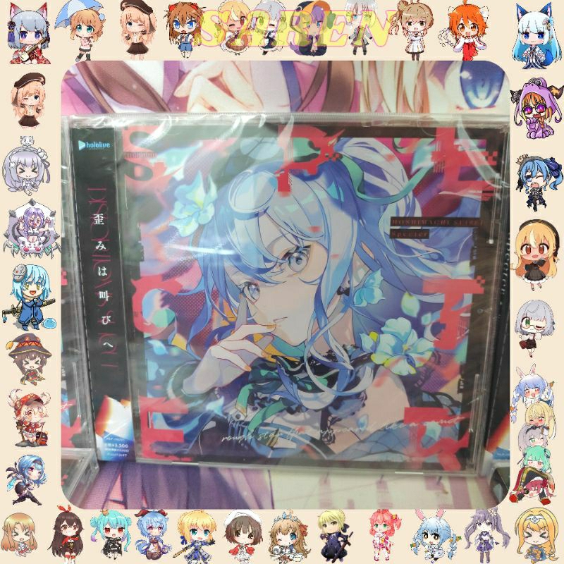 Hololive Hoshimachi Suisei Specter 2nd Music Album Official Japan ...