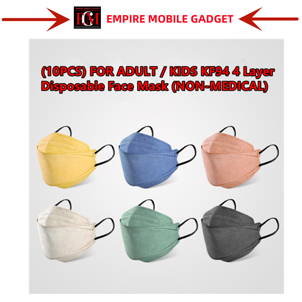 (10PCS) FOR KIDS / ADULT KF94 Disposable Face Mask (NONMEDICAL