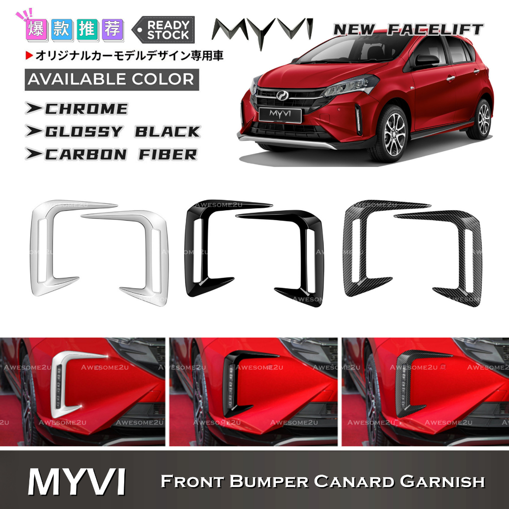 Myvi 2021 store accessories