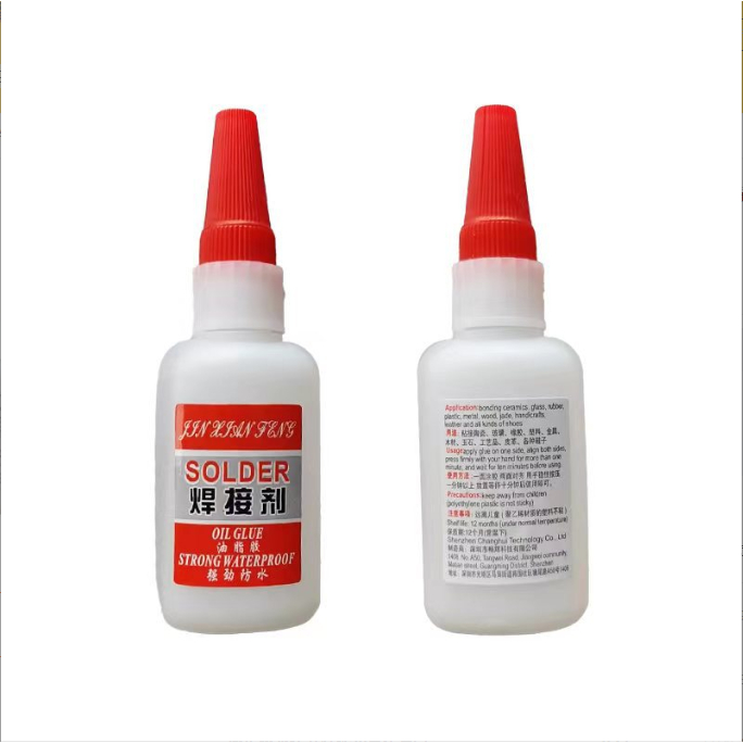 SOLDER Super Glue 50G Easy To Use {READY STOCK} Shopee Malaysia