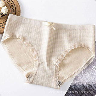 HOTTEST] Seluar Dalam Wanita Japan 3D Honeycomb Panties Seamless