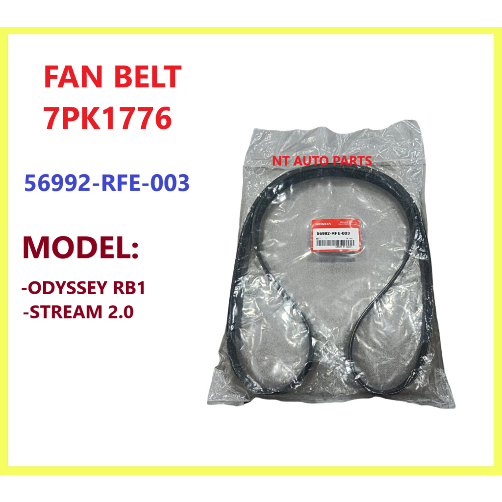 ( 100% ORIGINAL ) HONDA ODYSSEY RB1 STREAM E25 STEPWAGON RG1 FAN BELT ...