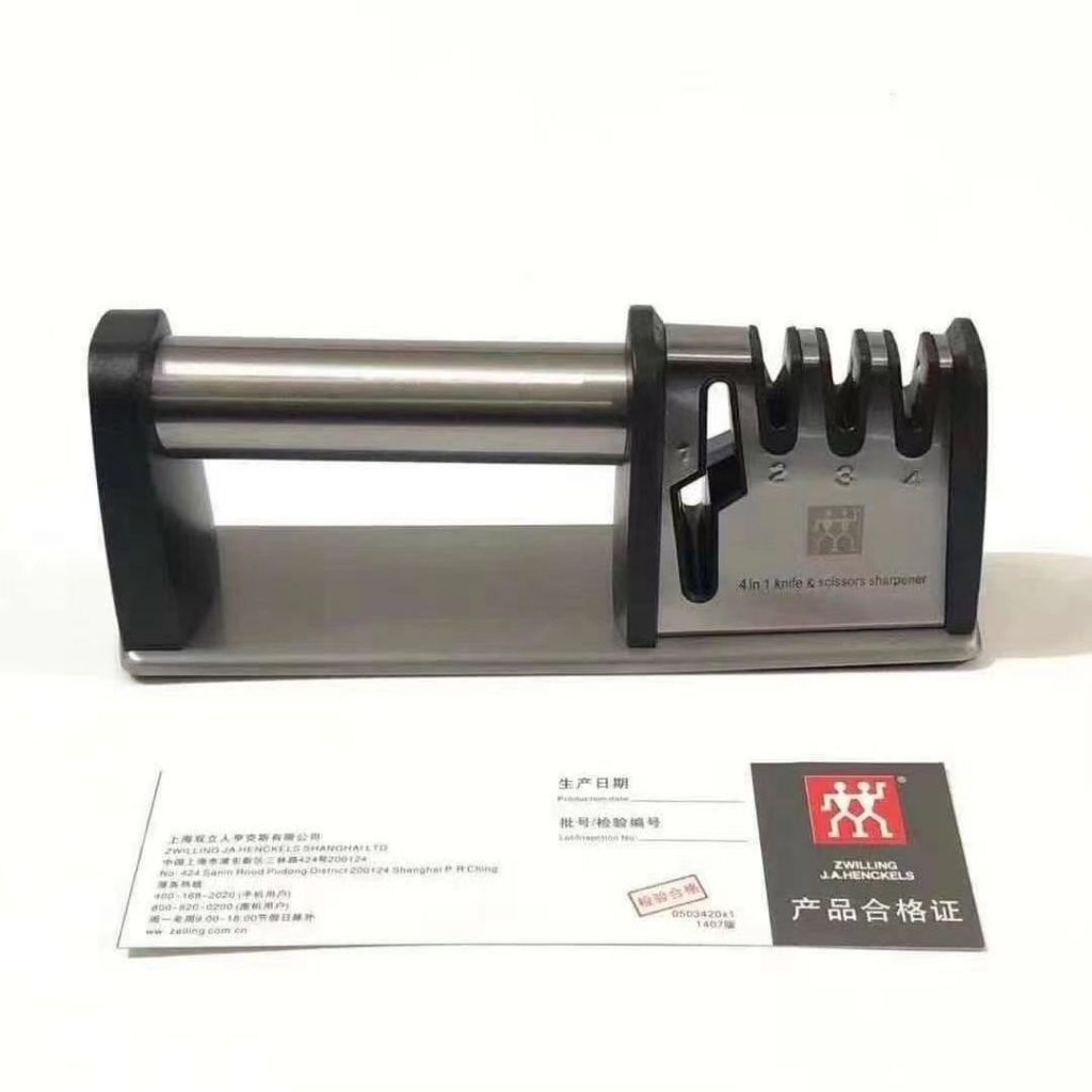 🔥Germany Zwilling knife sharpener Household multifunction diamond