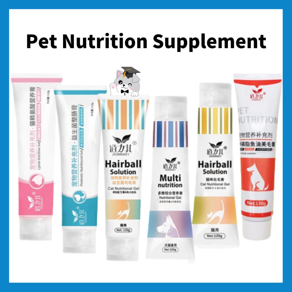 Dorrikey Pet Cat Supplement Gel Dog Vitamin Multi Nutrition Hairball