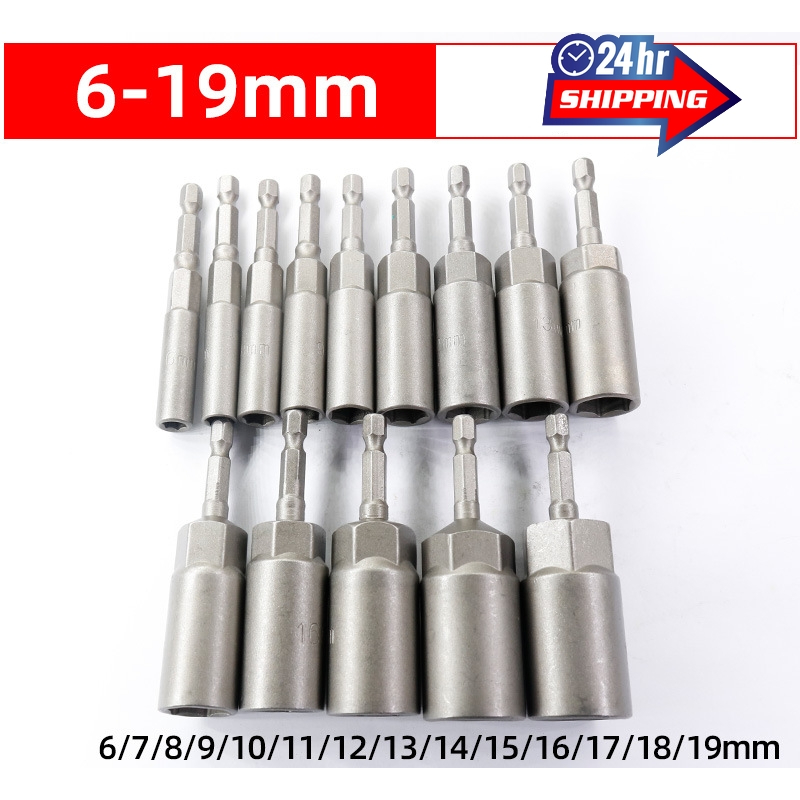 48mm Nut Setter Nut Box Setters Hexagon Socket 7mm 8mm 9mm