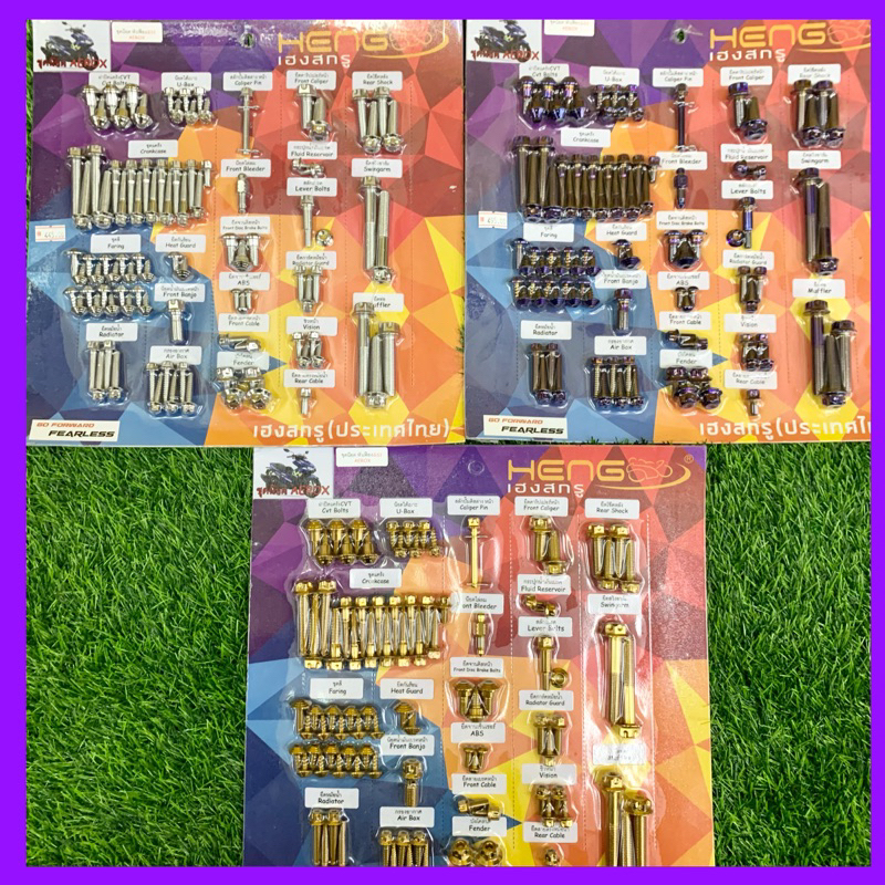 🇹🇭 FUL SET SKRU NVX 155 V1 🇹🇭 SCREW SET CNC NVX ORIGINAL HENG | Shopee ...