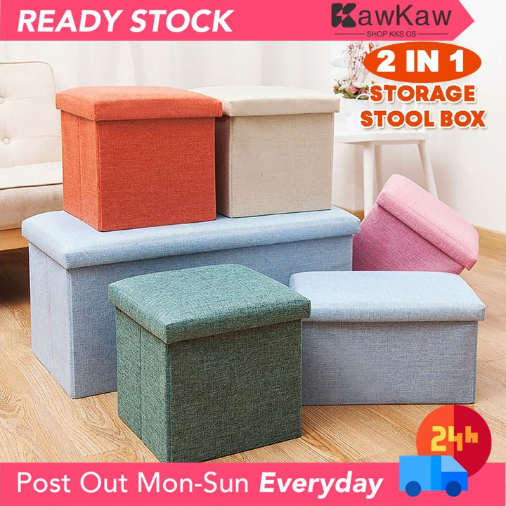 𝐊𝐊𝐒 𝟐 𝐢𝐧 𝟏 𝐒𝐨𝐟𝐚 𝐒𝐭𝐨𝐨𝐥 𝐂𝐨𝐭𝐭𝐨𝐧 🚚 Linen Fabric Foldable Shoe Bench Foot ...