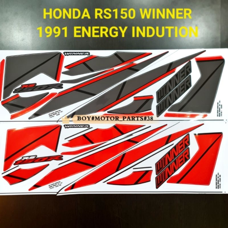 HONDA RS150 WINNER 1991 ENERGY INDUCTION ( 49 ) SPECIAL EDITION BODY ...