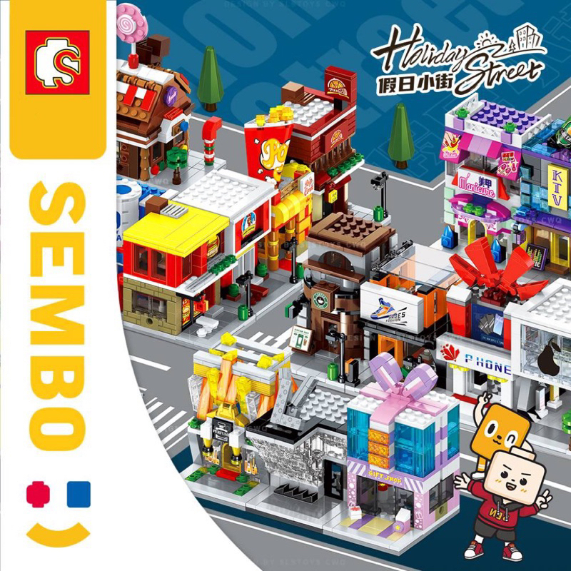Sembo Block LV Designer Store | 601099