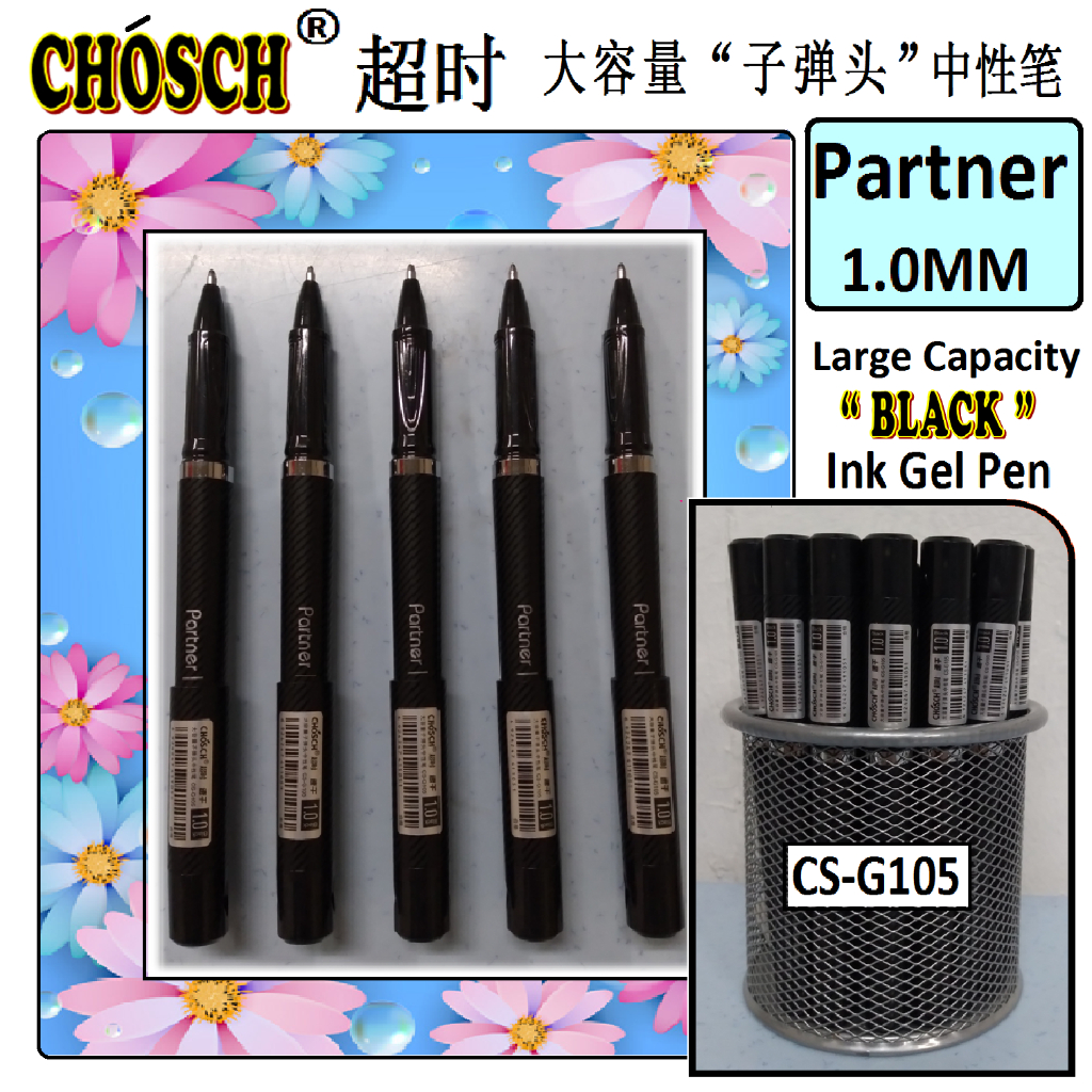 CHOSCH "超时" CSG105/ 'Partner" Large Capacity [Black] Ink Gel Pen / Signature Pen (Bullet Ball