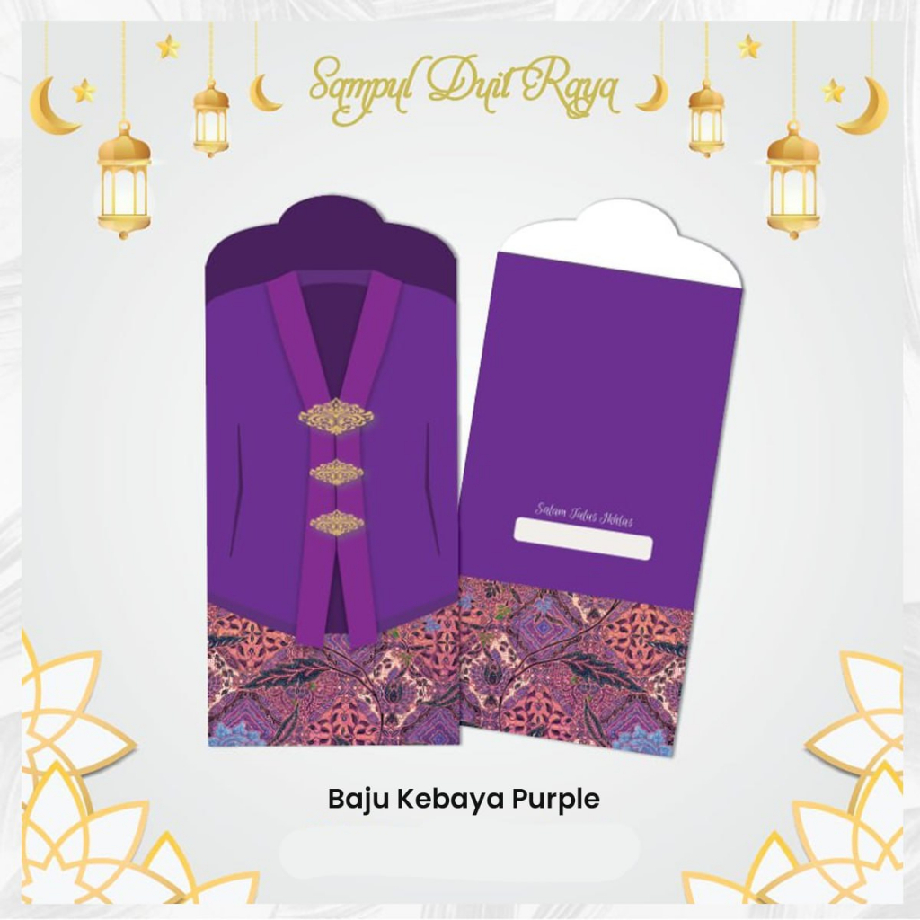 Sampul Duit Raya 2023 Sampul exclusive kartun murah angpau comel ...